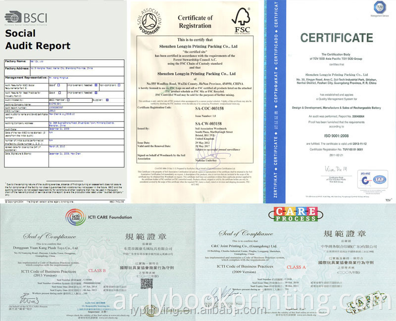 مصنع للطباعة الصين رخيصة الجودة عالية الجودة للأطفال كتب مطبعة مطبعة المانجا كتاب الطباعة